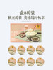 MM 山姆 满记甜品 茉莉龙井双皮奶 185g*8 商品缩略图6