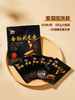 MM 山姆 鹰金钱 香酥剥皮鱼 100g*6 商品缩略图7