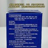 张氏鼻yangao（非遗传承正品）5g/瓶+棉签1盒        0531返团 商品缩略图3