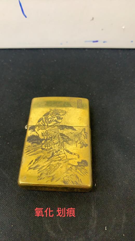 452017090 Zippo 打火机虎啸黄铜雕刻中国风礼盒装轻奢男士生日圣诞礼物 商品图8