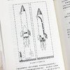 【樊登推荐】从一到无穷大+物理世界奇遇记+奇妙的物理学+啊哈，灵机一动+啊哈，原来如此（新版套装共5册）/20世纪科普经典特藏 商品缩略图4