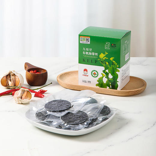 鲜山叔 有机压缩海带丝 无沙免洗 快速泡发 160g*2盒 商品图10