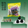 广西梧州特产双钱龟苓膏 袋装什锦啫喱杯360g*2袋 商品缩略图0