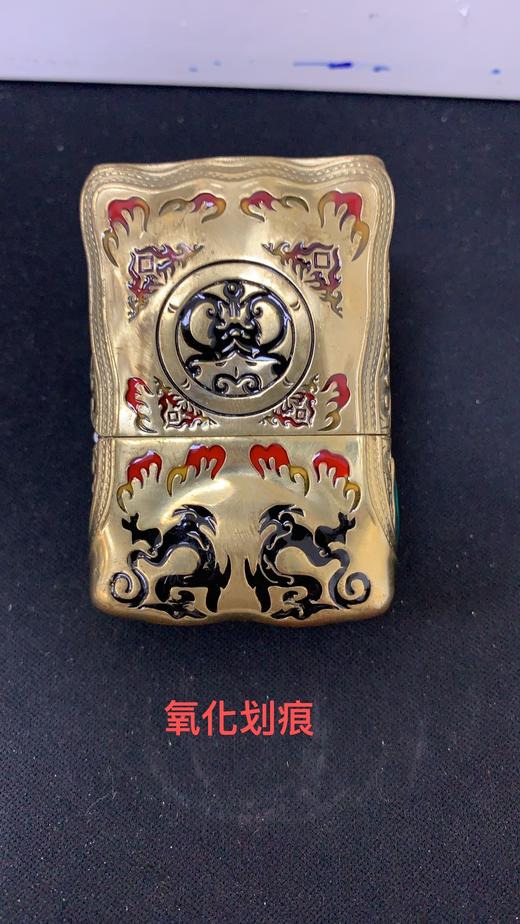 357991932205 Zippo 【黑神话悟空】打火机正版夜光斗战胜佛高档节日送礼佳品圣诞礼物 商品图10