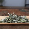 懂茶帝-管阳高山云雾村官甄选2025年荒野老树银针金奖春寿眉福鼎 商品缩略图1