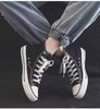 【HF】无忧购“清仓福利”（69/3件）韩版男款帆布鞋系带厚底平跟板鞋百搭休闲鞋(截单后3-5天发货） 商品缩略图11