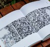 【新书，限量】《贞石千秋：巴蜀碑铭展图录》，8开，布脊精装，刘兴亮主编，重庆中国三峡博物馆编，凤凰出版社2025年一版一印，定价688，售价388元。 商品缩略图6