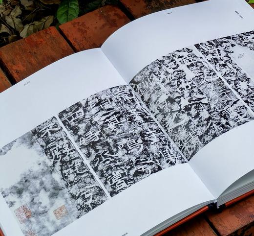 【新书，限量】《贞石千秋：巴蜀碑铭展图录》，8开，布脊精装，刘兴亮主编，重庆中国三峡博物馆编，凤凰出版社2025年一版一印，定价688，售价388元。 商品图6