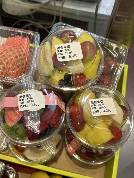 混合果切300g（小杯） 商品图0