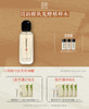 国韵醒肤发酵精粹水，水油平衡，修复抗氧化，买即赠同款精粹水25ml*3 商品缩略图0