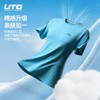 UTO悠途棉感速干短袖男女运动t恤夏季日常通勤跑步健身排汗上衣 92604109/92604209  速干T恤 商品缩略图1