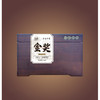 懂茶帝-2025年云中管阳金奖银针福鼎白茶核心产区（250g） 商品缩略图0