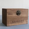 懂茶帝-村官甄选福鼎白茶头采炭焙老树白毫银针250g/500g 商品缩略图1
