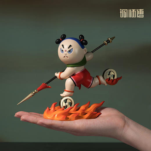 铜师傅《大闹天宫之哪吒》正版授权 哪吒三太子经典人物国潮摆件 商品图4