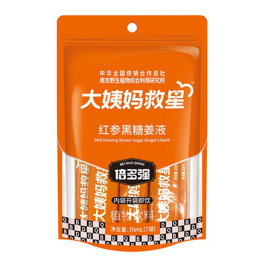 倍多强 红参黑糖姜液70ml（10ml*7）*3袋 商品图0