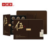 小罐茶·年份茶系列·五年普洱熟茶【现货】 商品缩略图8