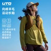 UTO悠途15.5微米美利奴羊毛长袖男女运动T恤户外跑步徒步上衣保暖92604117、92604217 商品缩略图0