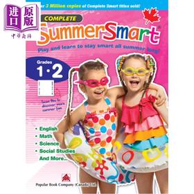 【中商原版】Complete SummerSmart Grades 1-2 加拿大课程练习册 暑期智慧全攻略 一年级升二年级 英文原版 英语数学科学艺术