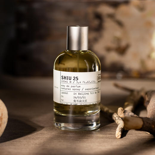 香水实验室 北京限定 樟木25 26年新香 Le Labo Shiu 25 分装 商品图5
