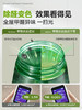 【一罐守护90天鲜氧】RUYI儒意·除甲醛变色凝胶 六大植萃配方 99.9%除醛率权威认证 甲苯、氨气、霉菌异味皆可祛除 变色可见净化全过程 1罐覆盖30～60m² 260g/罐 商品缩略图2