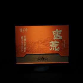 懂茶帝福鼎高山白毫银针荒野银针磻溪头采2025年蛮荒白毫银针500g