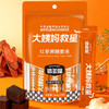 倍多强 红参黑糖姜液70ml（10ml*7）*3袋 商品缩略图1