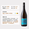 企鹅市集|法国JM米隆酒庄 “你好”干白葡萄酒  老藤白诗南 不锈钢桶低温发酵 商品缩略图1