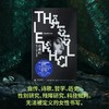 怪美的：我与“丑陋”的战争 （女人不该服美役，然后呢？一个阿富汗裔女孩对审美霸凌的复仇与超越。美是合群，丑却让我们自由。汉堡文学奖） 商品缩略图1