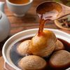麦德龙 麦臻选 茶叶蛋 1.2kg 16枚（300g*4） 商品缩略图2