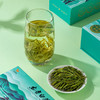 【2026年新茶】八马茶业 | 绿茶抱春系列·安吉白茶礼盒180g 商品缩略图4