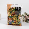 中国向日葵250g混合装味牛肉粒 商品缩略图4