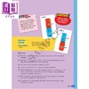 【中商原版】Complete STEM Smart Grade 2 加拿大课程练习册 STEM 智慧全攻略 2年级 英文原版进口 科学技术工程数学跨学科 商品缩略图4