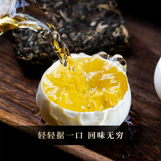 5月11日中午12点【数量过半！！】【八方来财】2026年春茶预售福利四大茶区蕞牛山头完美邂逅 放弃利润 赔钱做半价 500g/砖 每个ID限购10砖 拍5发6 商品图10