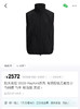 越南产𝐑𝐥 𝐬𝐬𝟐𝟔 𝐇𝐚𝐲𝐟𝐨𝐫𝐝马甲背心衬衫050914 商品缩略图9