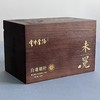 懂茶帝-管阳高山云雾村官甄选福鼎白茶鼎峰山银针（未冕 ）500g 商品缩略图1