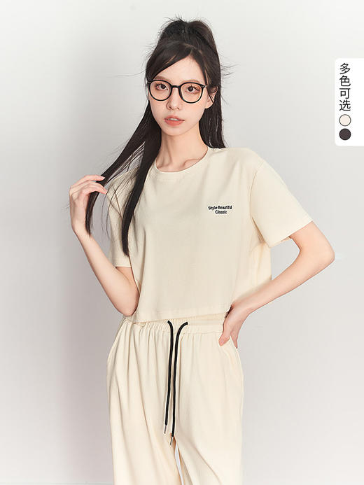 西遇韩系休闲短袖针织套装女夏季新品街头风印花运动长裤LYM39077 商品图0