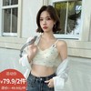 小印花裹胸甜美无痕内衣-纪念日百货门店同款171393380 商品缩略图0