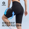 积能2026男女款夏季跑步压缩短裤多口袋可装手机跑步健身运动短裤 商品缩略图4