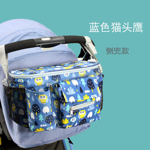 【大容量多隔层❗️清新耐脏】婴儿推车挂包多功能收纳包袋挂袋通用大容量置物袋遛娃车宝宝伞车 商品图1