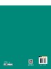【官方旗舰店】数字治理 本书为“中经‘精品课程’”系列教材，该系列内教材均为打造国规、省规的高质量教材 商品缩略图1