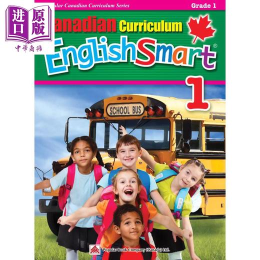 【中商原版】Canadian Curriculum EnglishSmart Grade 1 加拿大课程英语练习册1年级 精华版 阅读理解 语法词汇写作 英文原版 商品图0