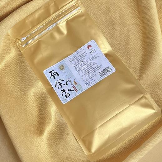 懂茶帝-云中管阳2025年银针鱼叶白茶福建福鼎白茶福鼎（寿眉）50g 商品图3