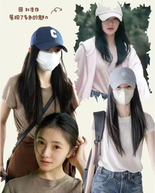法国设计师品牌天丝羊毛短袖T恤 商品图7