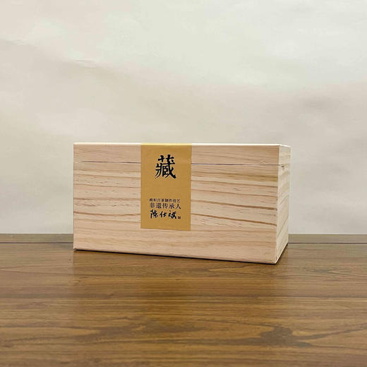 懂茶帝-2024年首采米芽政和原料白茶白毫银针300g 商品图1