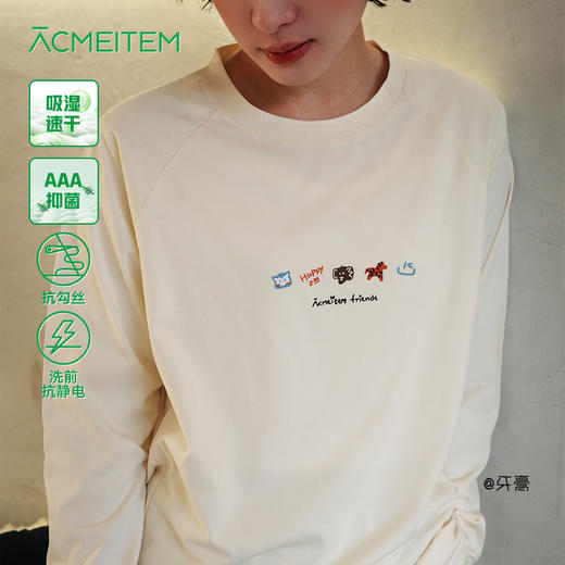 【春夏爆款】ACMEITEM爱棵米长袖T恤GAH3340673A 商品图0