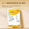 MM 山姆 都乐果汁黄桃罐头 2.4kg（1.2kg*2） 商品缩略图2