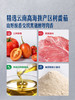 MM 山姆 Member's Mark 意式番茄黑猪肉酱意面 229g*3/6包 商品缩略图2