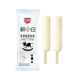 【1支9折，3支以上8.5折】多口味可选网红雪糕冰淇淋（5根起拍，单拍不送；实付满39.9元主城区包邮）