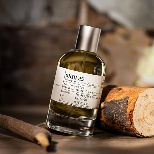 香水实验室 北京限定 樟木25 26年新香 Le Labo Shiu 25 分装 商品图1