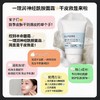 韩国 ​​ILLIYOON 神经酰胺修护面霜-150ml(敏感肌可用） 商品缩略图1